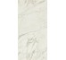 Плитка Kobe Borghini Lux - 59.5x119.2 DKP12620RL Kobe з колекції Kobe Ascot