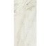 Плитка Kobe Borghini Lux - 59.5x119.2 DKP12620RL Kobe з колекції Kobe Ascot