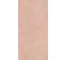 Плитка Blossom RTT-60x120 03C6A30 Allure из коллекции Allure Elios