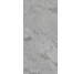 Плитка Metastone Fog - 30x60 CSAMETFO30 Metastone з колекції Metastone Santagostino