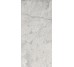 Плитка Metastone Fog - 30x60 CSAMETFO30 Metastone з колекції Metastone Santagostino