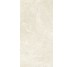 Плитка Invictus Cross Ivory - 60x120 CSAISIV612 Invictus Cross з колекції Invictus Cross Santagostino