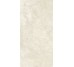 Плитка Invictus Cross Ivory - 60x120 CSAISIV612 Invictus Cross з колекції Invictus Cross Santagostino