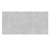 D03 CAST GREY (1 сорт)