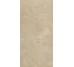 Плитка Kamun - 60x120 1081767 Tadelakt з колекції Tadelakt Cir