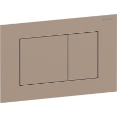 Кнопка зливу Sigma 40 Square 115.629.QB.1 Червоне золото matt Кнопка зливу Sigma 40 Square 115.629.QB.1 Червоне золото matt