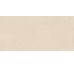Плитка 120x250 6QUACREMAMAT250 Quarry crema marfil mat 6mm Gigacer DSG Quarry з колекції Quarry Gigacer DSG