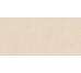 Плитка 120x250 6QUACREMAMAT250 Quarry crema marfil mat 6mm Gigacer DSG Quarry з колекції Quarry Gigacer DSG