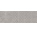 Декор (32x99) Corwen-R Gris - Kent з колекції Kent Vives