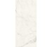 Плитка 120 * 260 Estatuario Natural 3,5 Mm Coverlam