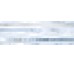 Декор (20x60) 0556897 0556897Decoro Bacchette Mix Ocean Blu Lapp. - Tanduk з колекції Tanduk Roberto Cavalli