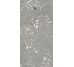 Плитка Logico Cosmo Grey - 60x120 CSACOSG612 Logico з колекції Logico Santagostino