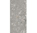 Плитка Logico Cosmo Grey - 60x120 CSACOSG612 Logico з колекції Logico Santagostino