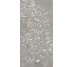 Плитка Logico Cosmo Grey - 60x120 CSACOSG612 Logico з колекції Logico Santagostino