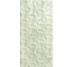 Декор Fan Gris 25x50 Rhodes STN из коллекции Rhodes STN