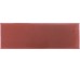 Плитка Hawaii Sun Dried Tomato - 7.5x22.5 23047 Hawaii из коллекции Hawaii Cevica
