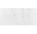 Плитка Coverlam Pulido 5.6 mm 120x260 Carrara Grespania из коллекции Carrara Grespania