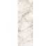 Плитка 120*360 Cuarzo Reno Pulido 5,6 Mm Cuarzo Reno Coverlam Coverlam из коллекции Cuarzo Reno Coverlam Coverlam