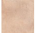 Плитка (22.5x22.5) B/ Base Blanco - Barroco з колекції Barroco Bestile