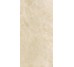 Плитка (37.5x75) UM6S37304 Crema Marfil Soft - Ultra Marmi з колекції Ultra Marmi Ariostea