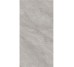 Плита керамогранит 600*1200 мм Plumeria Glossy Уп.1,44м2/2шт