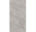 Плита керамогранит 600*1200 мм Plumeria Glossy Уп.1,44м2/2шт