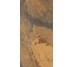 Плитка Metastone Sunset - 60x120 CSAMETSU12 Metastone з колекції Metastone Santagostino