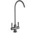 Кран для обратного осмоса Globus Lux Lazer GLLR-76A-GP Globus Lux