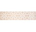 Декор (6.5x26.6) GVS311L Deco 3Greige Lucido Greige Luc - Genesi26 з колекції Genesi26 Quintessenza