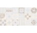 Плитка 30x60 Atelier-Texture-30TX937 из коллекции Texture Grespania