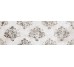 Декор 40*120 Resina Decoro Venezia Bianco R8Cc Resina Ragno з колекції Resina Ragno