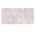 GRES RUSH WHITE RECT (1 сорт)