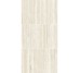 Плита керамограніт 600*1200 мм Travertin Beige Brushed Уп. 1,44м2/2шт