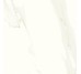 Плитка RAKO Cava DAK63830 sintered floor tile, glazed white 60x60 cm з колекції Cava Rako