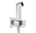 HANSGROHE E гігієнічний душ, зі шлангом 1,25 м і тримачем	