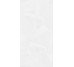 Плитка 60*120 Siros Itaca Blanco Rec. Grespania