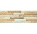 Плитка 15x45 Kallio amber (13775) Cerrad з колекції Kallio Cerrad
