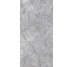 Плитка 162X324 Level Marmi Onyx B Full Lap 12 Mm Edet Emil Ceramica з колекції Level Marmi Emil Ceramica
