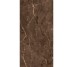 Плита керамогранит 600*1200 мм Phantom Mocha High Gloss Уп. 1,44м2/2шт
