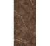 Плита керамогранит 600*1200 мм Phantom Mocha High Gloss Уп. 1,44м2/2шт