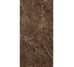 Плита керамогранит 600*1200 мм Phantom Mocha High Gloss Уп. 1,44м2/2шт