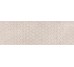 Декор Renea Crema 25x75 Omicron Vives из коллекции Omicron Vives
