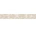 Бордюр WLAMI566 40x6 Garda из коллекции Garda Rako