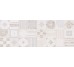 Плитка 45x120 Atelier-Texture-74TX938 из коллекции Texture Grespania