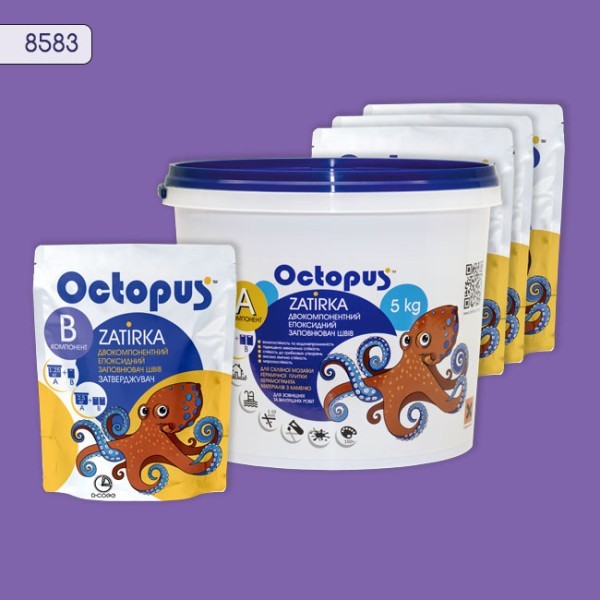 Двухкомпонентная эпоксидная затирка фуга для плитки и мозаики ТМ "OCTOPUS", цвет 8583 5 кг.