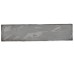 Плитка (7.5x30) 21601 California Moonlight - Argila Pasadena из коллекции Argila Pasadena Peronda