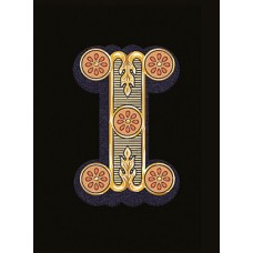 Декор 14,5x19,4 Lettera Nera I - Alphabet - 489780 з колекції Alphabet Alphabet Керамічна плитка Versace — сторінка 2