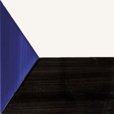 14x14 Tangram Arrows-Tangram-PM009 з колекції Tangram 14x14 Tangram Arrows-Tangram-PM009 з колекції Tangram TANGRAM Керамічна плитка Aleluia