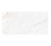 DAHLIA WHITE/60X120/EP (1 сорт)