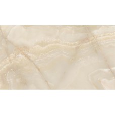 керамогранитная ALSXNB51 Noblesse Onyx Oyster LEV 600x1200 Lea Ceramica керамогранитная ALSXNB51 Noblesse Onyx Oyster LEV 600x1200 Lea Ceramica